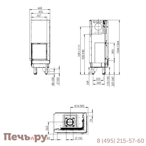 Каминная топка Nordpeis Q-34AL IR фото 3