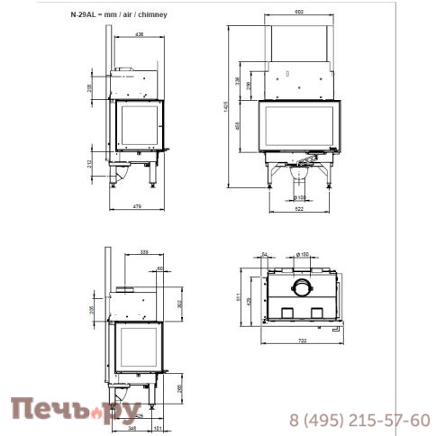 Каминная топка Nordpeis Топка N-29A фото 3