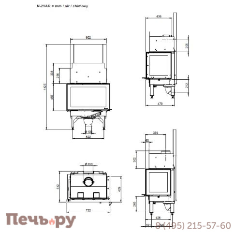 Каминная топка Nordpeis Топка N-29A фото 4