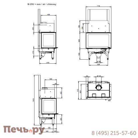 Каминная топка Nordpeis Топка N-29U фото 2