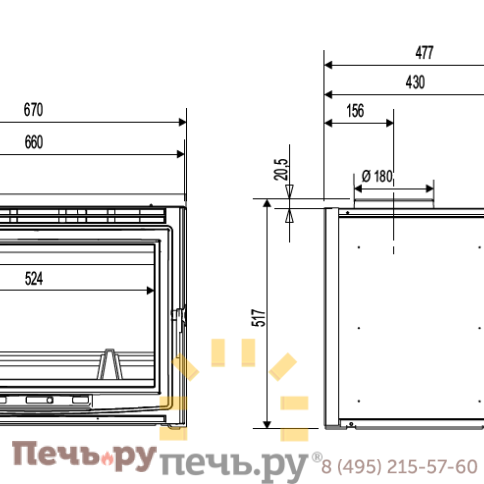 Каминная топка Supra Tertio Glass 64 фото 3