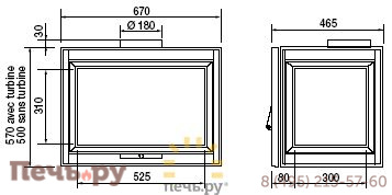 Каминная топка Supra Tertio Glass 740 V фото 3