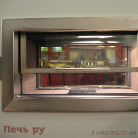 Каминная топка Totem Recto Horizon 901 Verso Battant фото 4