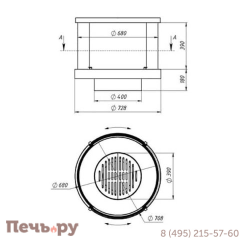 Каминная топка Virtu Style V4 фото 2