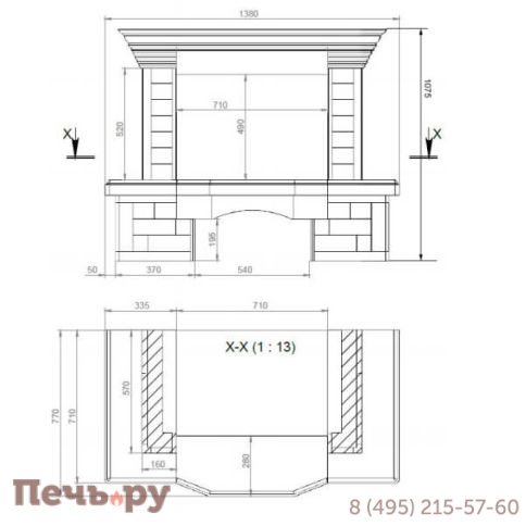 Каминный портал Promet Аделаида (Emperador Dark полированный, колотый Crema Nova) фото 2