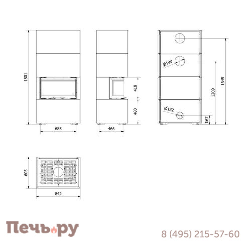 Каминокомплект Kratki Home Easy Box с топкой NBC фото 7
