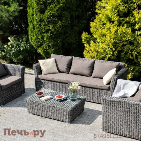 Капучино 4SiS журнальный столик из искусственного ротанга, цвет графит фото 3