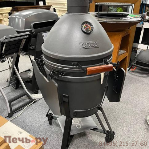Керамический гриль Coeo Quatro L с тележкой фото 4