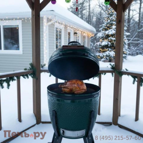Керамический гриль Green Kamado L фото 3