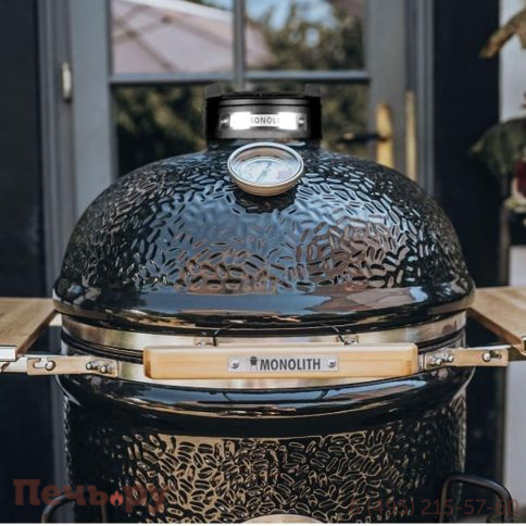 Керамический гриль Monolith Classic Pro Series 2.0 Black с боковыми столиками и подставкой фото 5