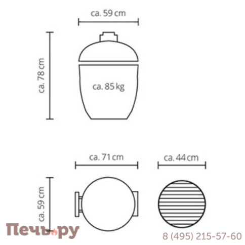 Керамический гриль Monolith Classic Pro Series 2.0 Red без ножек фото 11