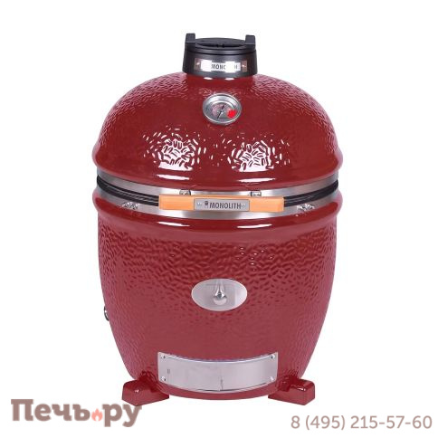 Керамический гриль Monolith Classic Pro Series 2.0 Red без ножек фото 5