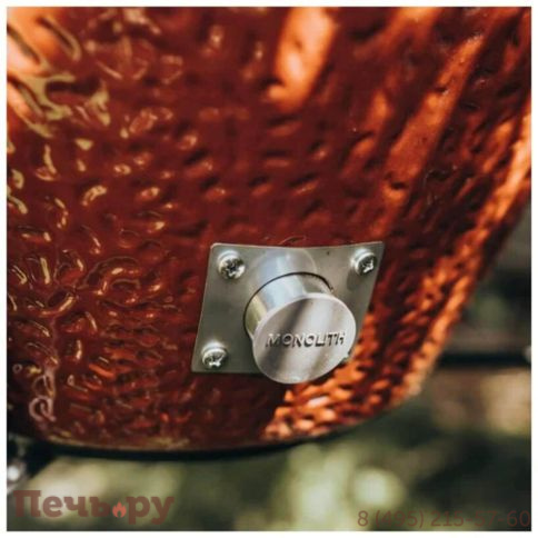 Керамический гриль Monolith Classic Red PRO 2.0 фото 7