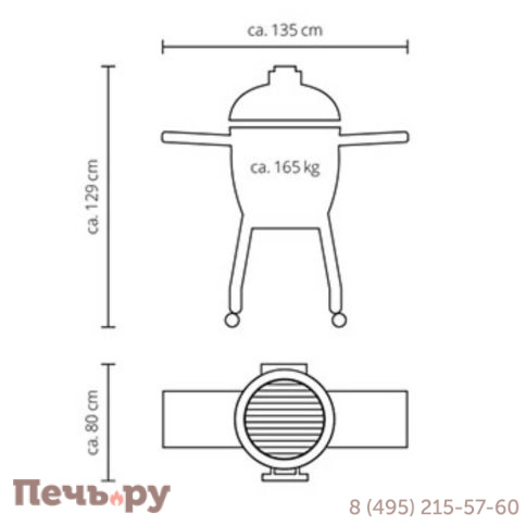 Керамический гриль Monolith Lechef Pro Series 2.0 Black с боковыми столиками и подставкой фото 15