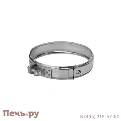 Хомут обжимной Феррум 210мм (AISI 430 0,5 мм) Уцененный фото