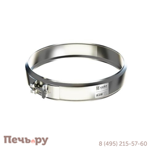 Хомут разнополочный Крафт (Craft) (304/ 0,5мм) фото