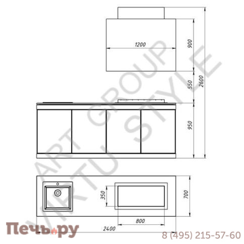 Комплекс Virtu BBQ VIRTU Grand Module 2.4.1 фото 2