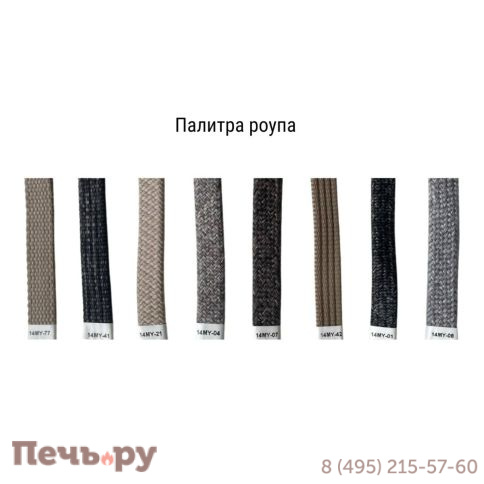 Комплект деревянной мебели ReeHouse Gardenius Harley фото 5