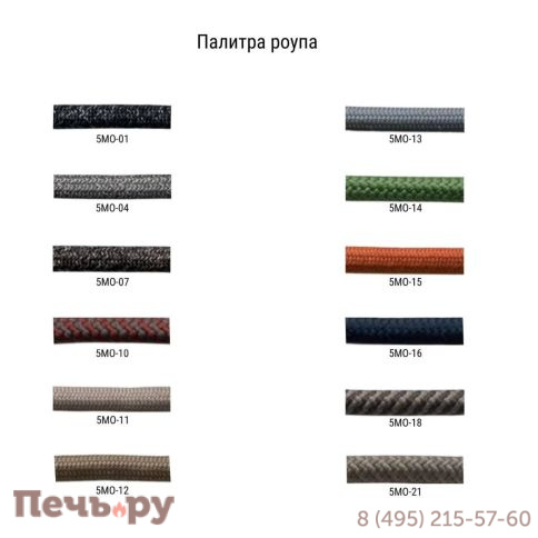 Комплект деревянной мебели ReeHouse Gardenius Harley фото 6