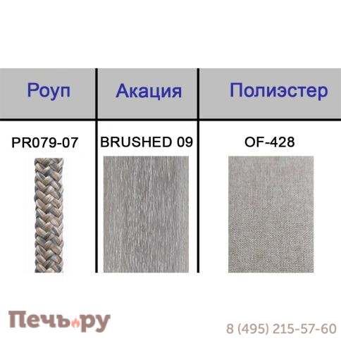 Комплект деревянной мебели Tagliamento Pelican фото 6