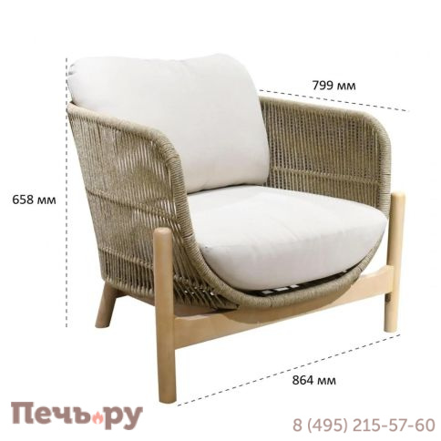 Комплект деревянной плетеной мебели Tagliamento Talara TAG/TALARA/LOUNGE2 фото 7