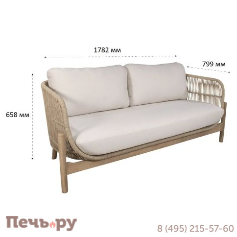 Комплект деревянной плетеной мебели Tagliamento Talara TAG/TALARA/LOUNGE2 фото 9