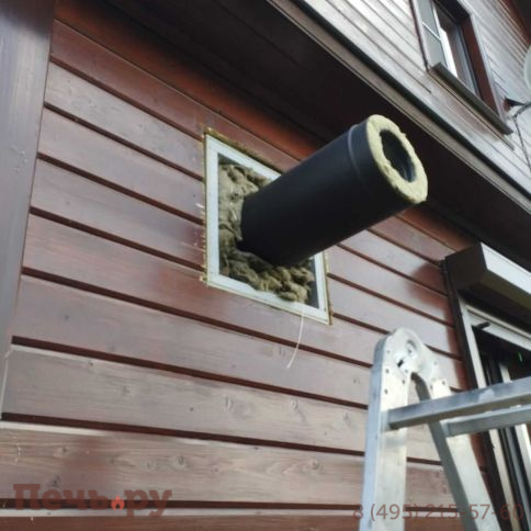 Комплект дымохода Вулкан, нержсталь, черный, проход через стену, верхний выход фото 12