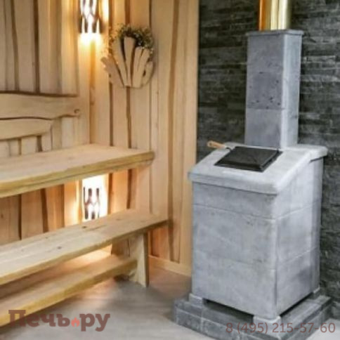 Комплект GFS  Гром 80П Президент 1320/60 Талькомагнезит фото 5