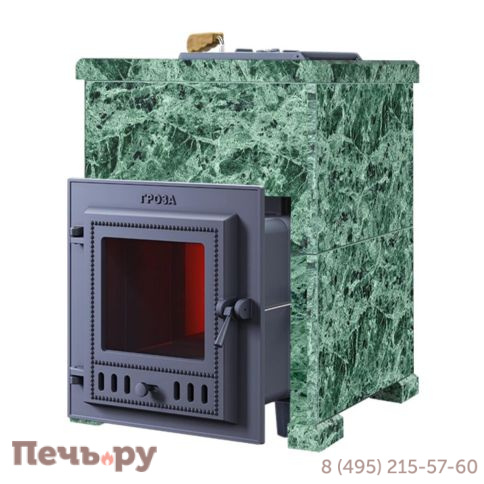 Комплект GFS  Гроза 18 (М) Классика 850/40 Змеевик фото