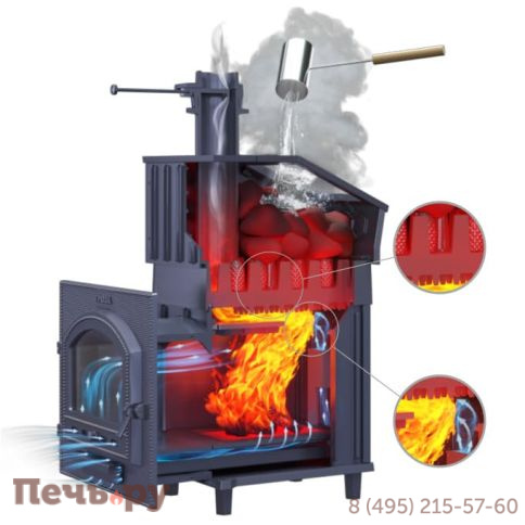 Комплект GFS Гроза 24 (М) Президент 930/40 Талькохлорит фото 2