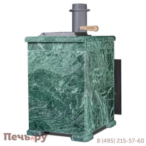 Комплект GFS Гроза 24 (П) Классика Змеевик фото 2