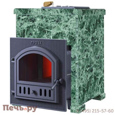 Комплект GFS Гроза 24 (П) Классика Змеевик фото