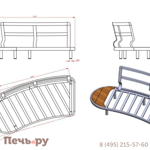 Комплект лаунж мебели Brafritid Gotland, антрацит/серый, алюминий/тик фото 13