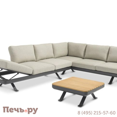 Комплект лаунж мебели Brafritid Lund 1, антрацит/серый, алюминий фото 3