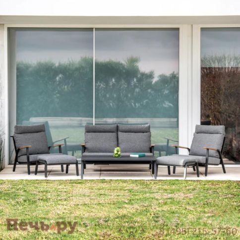 Комплект лаунж мебели Brafritid Malmo с 2-х местным диваном, антрацит/серый, алюминий фото 2