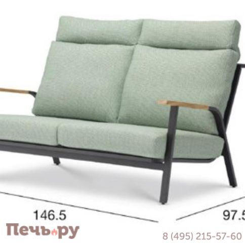 Комплект лаунж мебели Brafritid Malmo с 2-х местным диваном, антрацит/светло-серый, алюминий фото 12