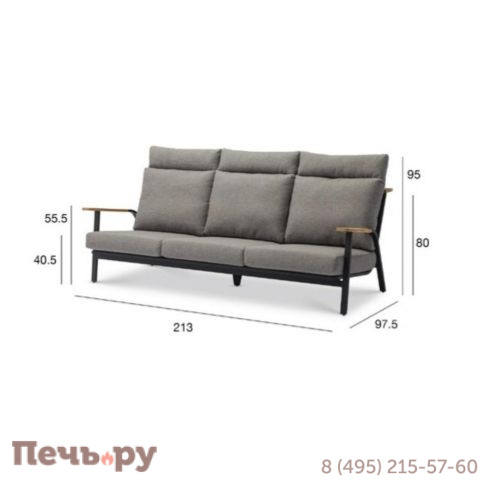 Комплект лаунж мебели Brafritid Malmo с 3-х местным диваном, антрацит/светло-серый, алюминий фото 10