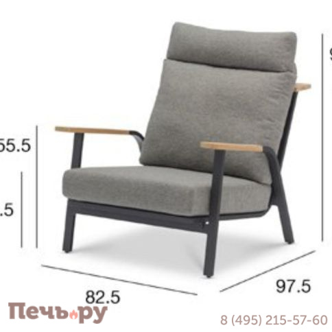 Комплект лаунж мебели Brafritid Malmo с 3-х местным диваном, антрацит/светло-серый, алюминий фото 9