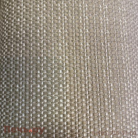 Комплект лаунж мебели Brafritid Stockholm 1 бежевый/коричневый, алюминий фото 12