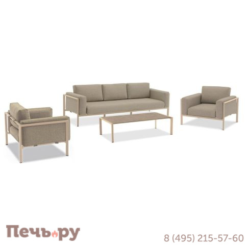 Комплект лаунж мебели Brafritid Stockholm 2 бежевый/коричневый, алюминий фото