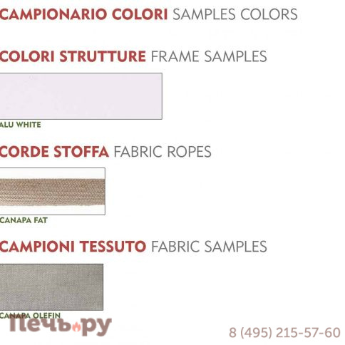 Комплект лаунж мебели Grattoni Soho фото 6