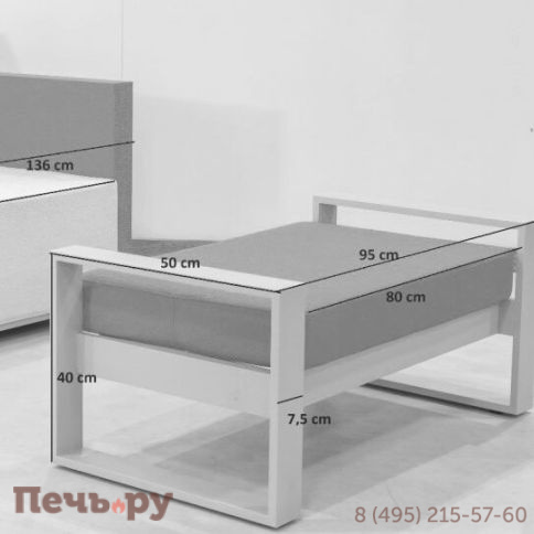 Комплект лаунж мебели Tagliamento Gio фото 3