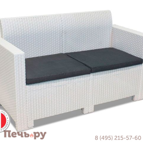 Комплект мебели Bica NEBRASKA 2 Set (диван, 2 кресла и стол), белый фото 2