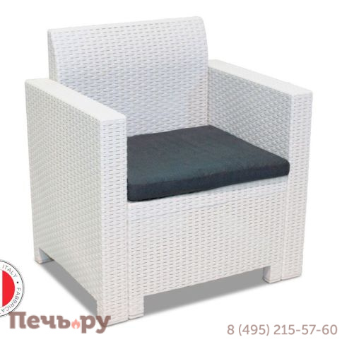 Комплект мебели Bica NEBRASKA TERRACE Set (стол, 2 кресла), белый фото 5