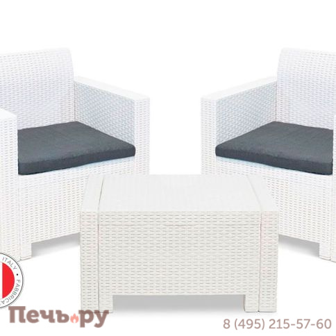 Комплект мебели Bica NEBRASKA TERRACE Set (стол, 2 кресла), белый фото 7