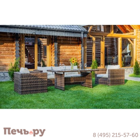 Комплект мебели  Royal Family Karl с обеденным столом коричневого цвета фото