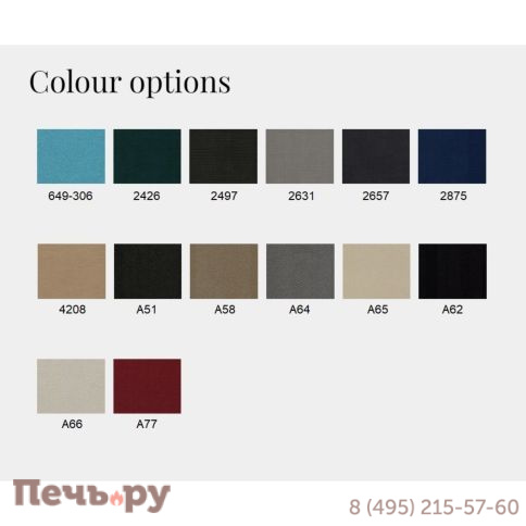 Комплект мебели Tagliamento Rodos фото 4