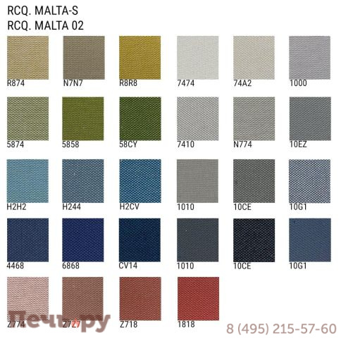 Комплект мебели WArt Selen WA/SELENSET3.2.1 фото 3