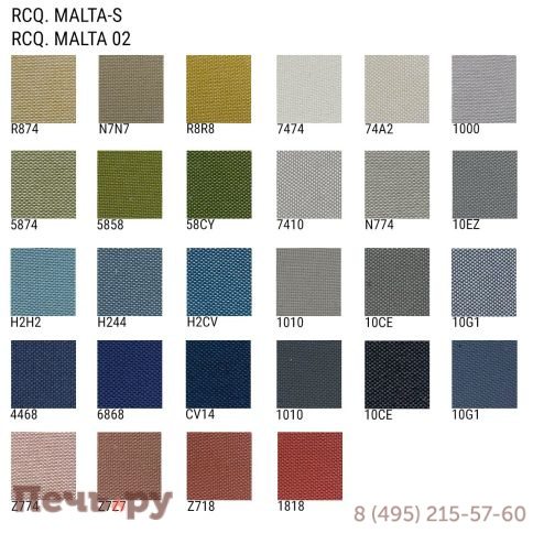 Комплект мебели WArt Terra фото 4