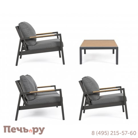 Комплект металлической лаунж мебели Garden Relax Einar фото 3